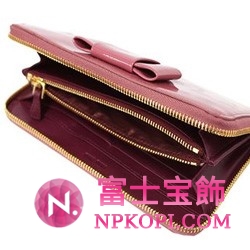 ミュウミュウ MIU MIU 長財布 アンティークピンク×アマレーナ 5M0506-ANTICO-AMARENA